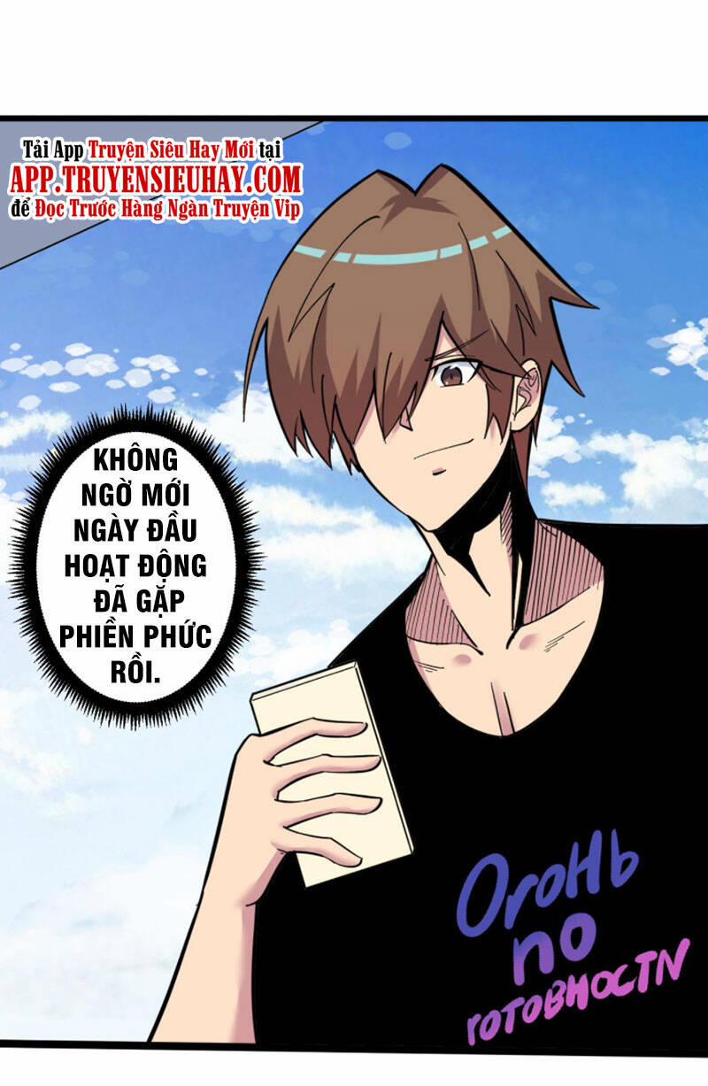 Cửa Hàng Đào Bảo Thông Tam Giới 270 trang 46