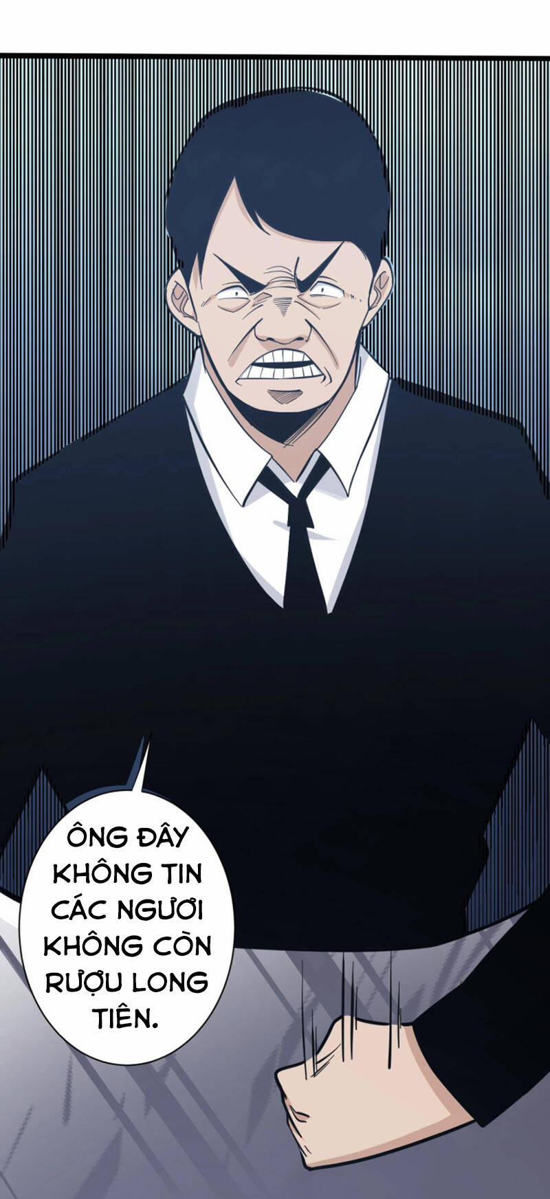 Cửa Hàng Đào Bảo Thông Tam Giới 271 trang 1