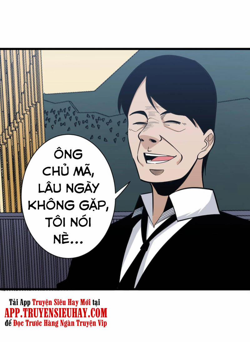 Cửa Hàng Đào Bảo Thông Tam Giới 271 trang 32