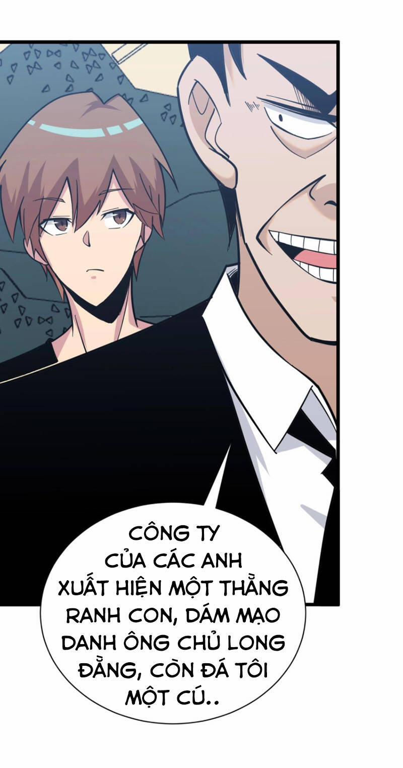 Cửa Hàng Đào Bảo Thông Tam Giới 271 trang 33