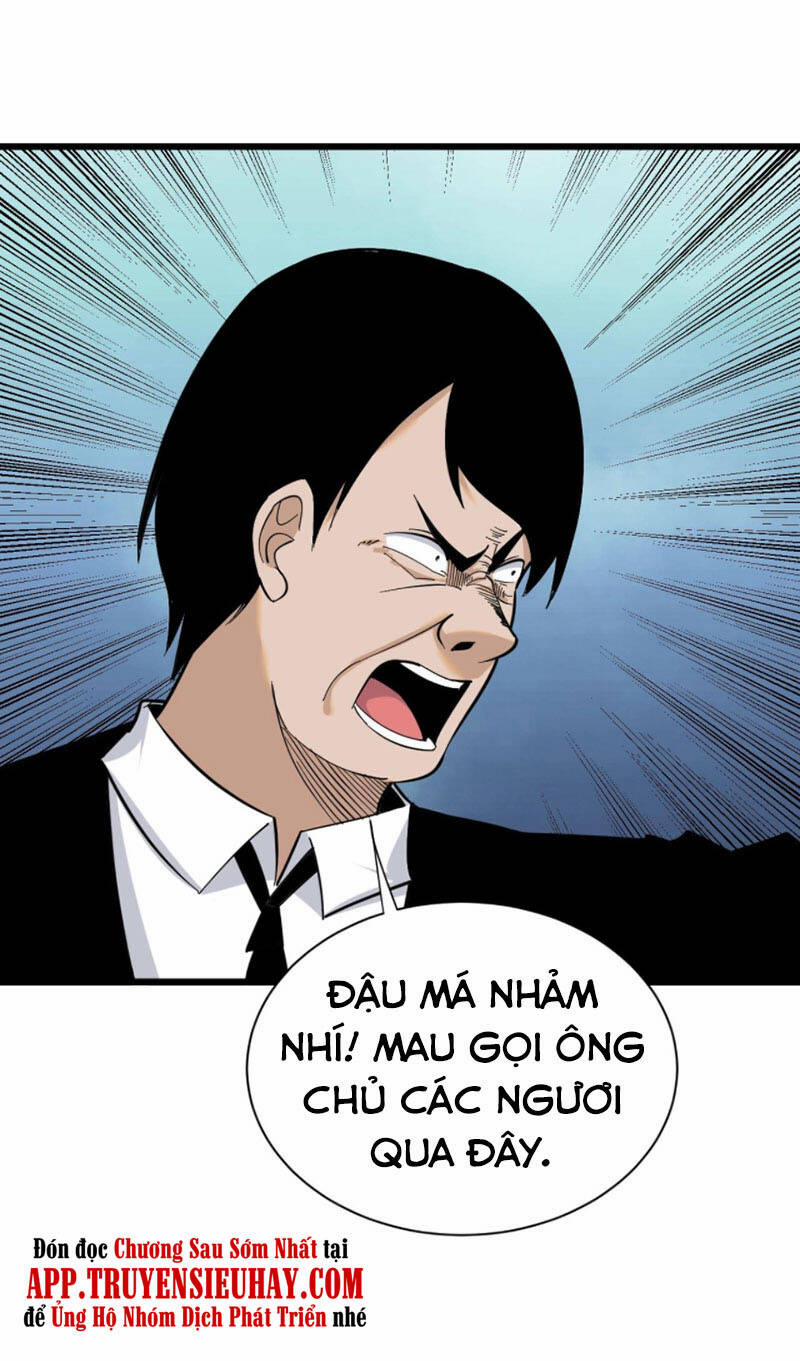 Cửa Hàng Đào Bảo Thông Tam Giới 271 trang 4