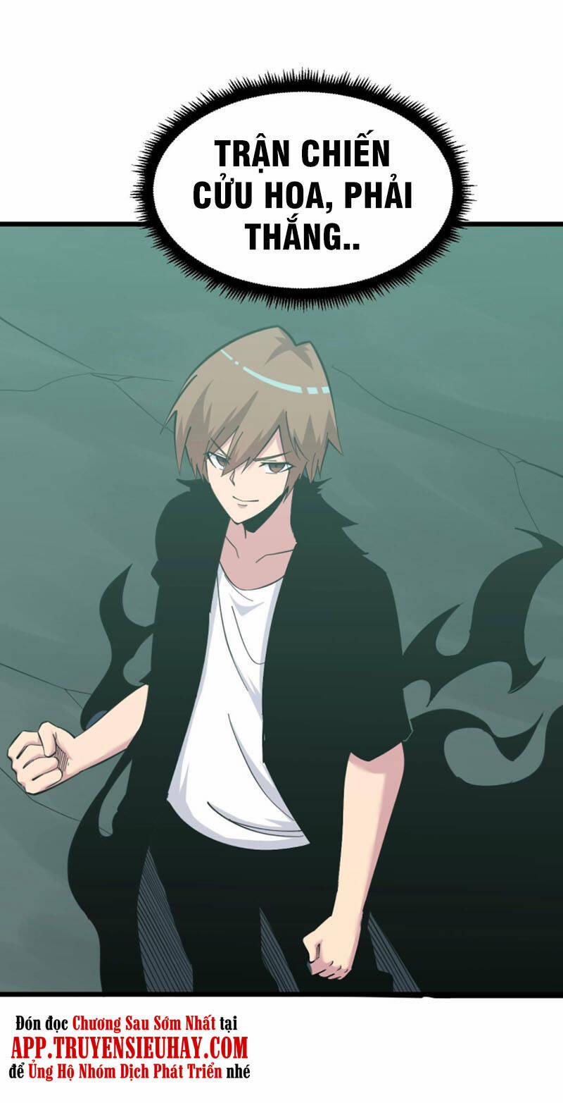 Cửa Hàng Đào Bảo Thông Tam Giới 273 trang 20