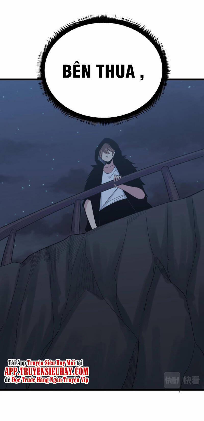 Cửa Hàng Đào Bảo Thông Tam Giới 273 trang 36