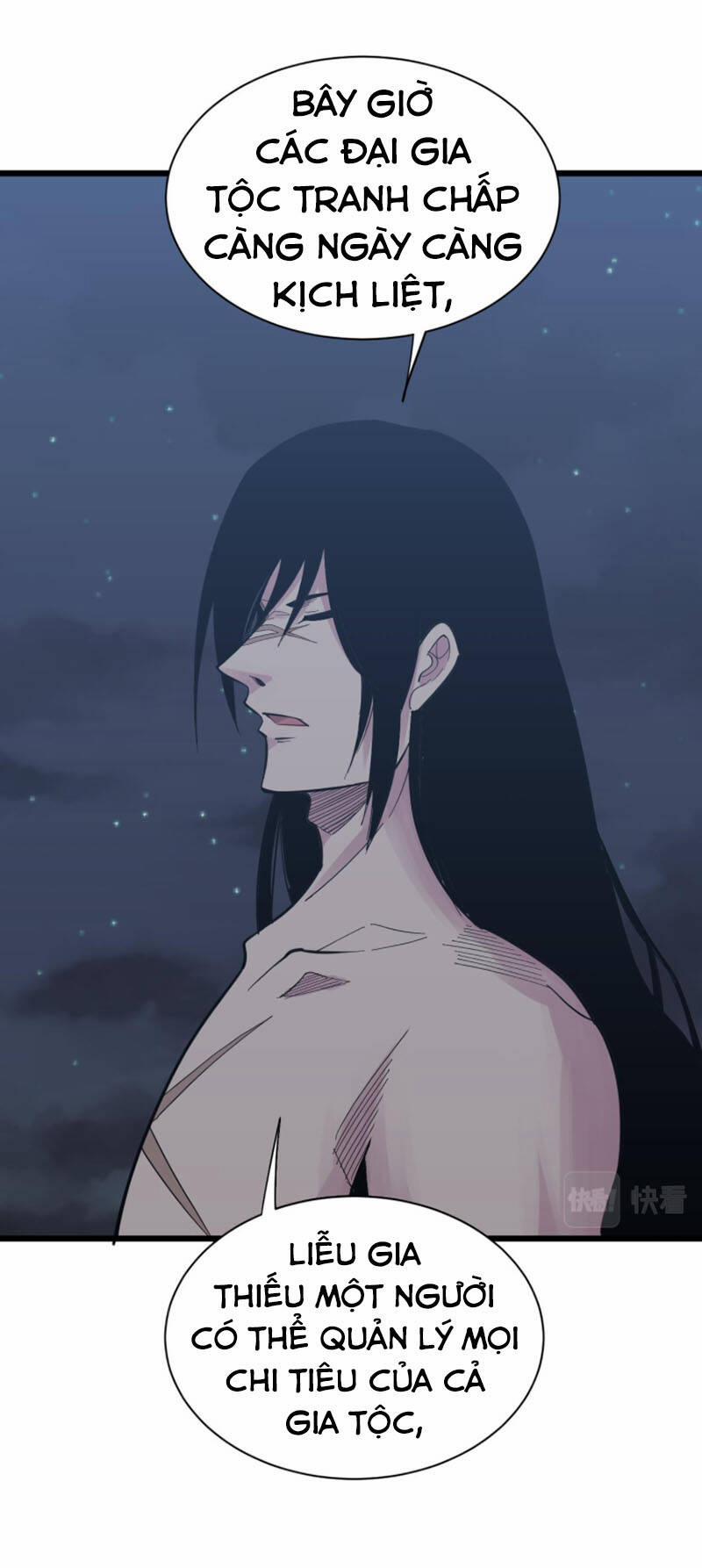 Cửa Hàng Đào Bảo Thông Tam Giới 274 trang 17