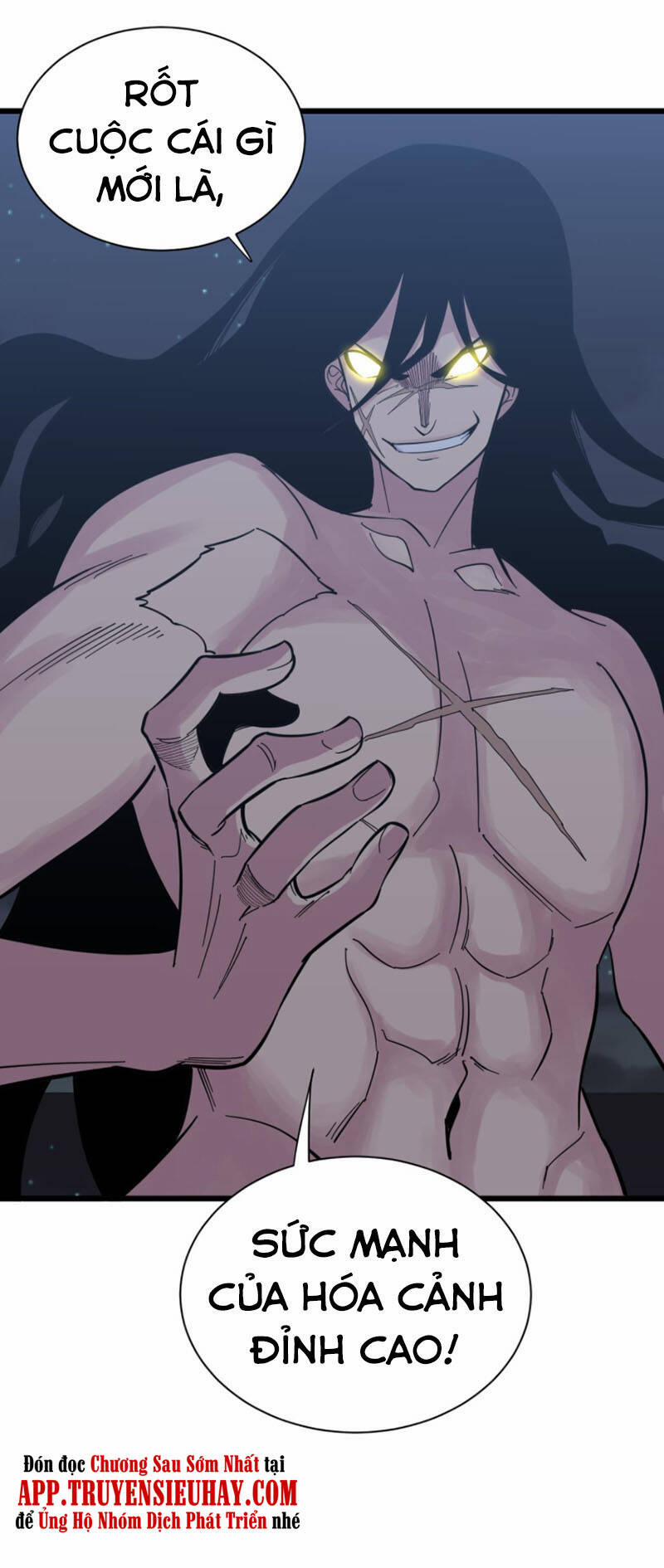 Cửa Hàng Đào Bảo Thông Tam Giới 275 trang 2