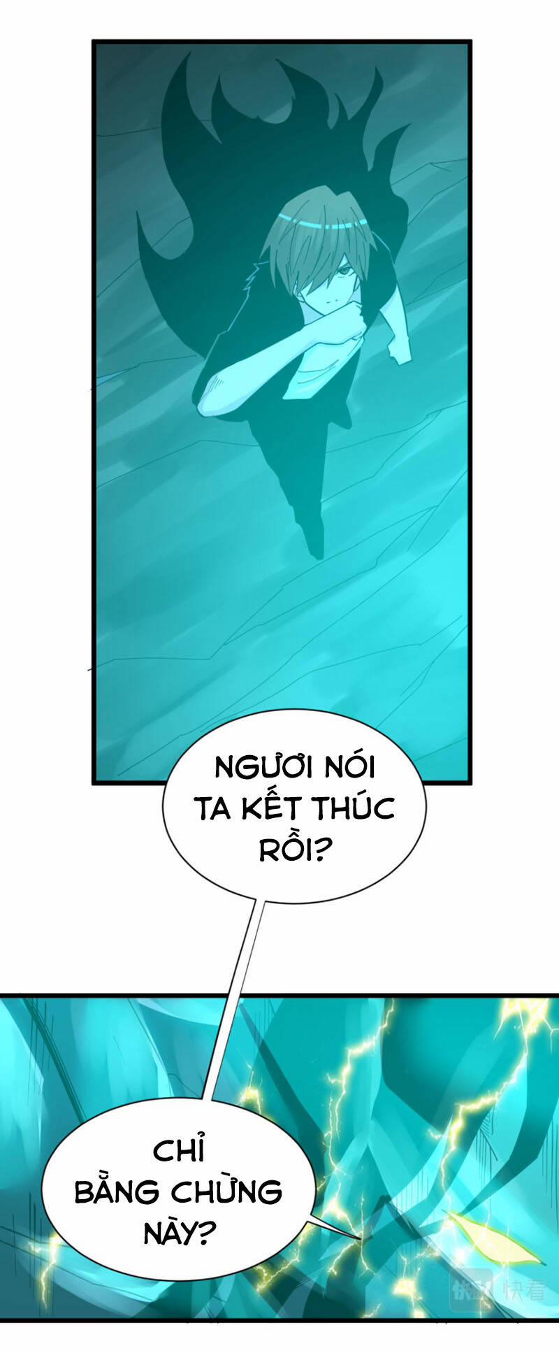 Cửa Hàng Đào Bảo Thông Tam Giới 275 trang 27