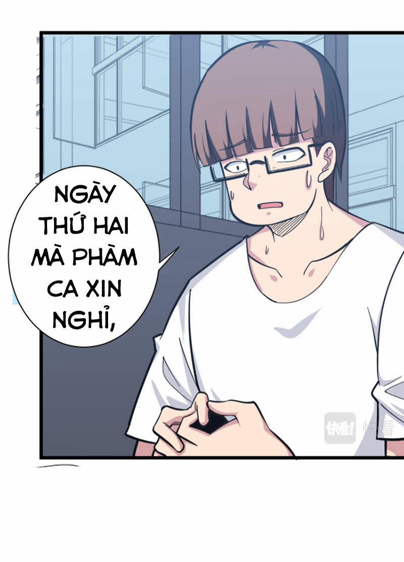 Cửa Hàng Đào Bảo Thông Tam Giới 279 trang 1