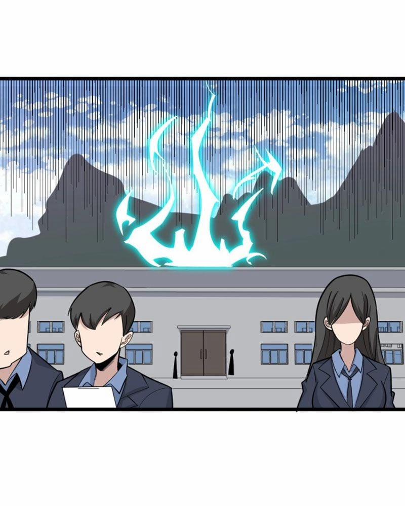 Cửa Hàng Đào Bảo Thông Tam Giới 281 trang 1