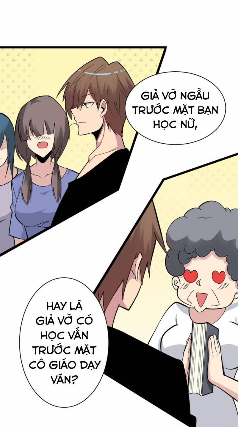 Cửa Hàng Đào Bảo Thông Tam Giới 282 trang 51