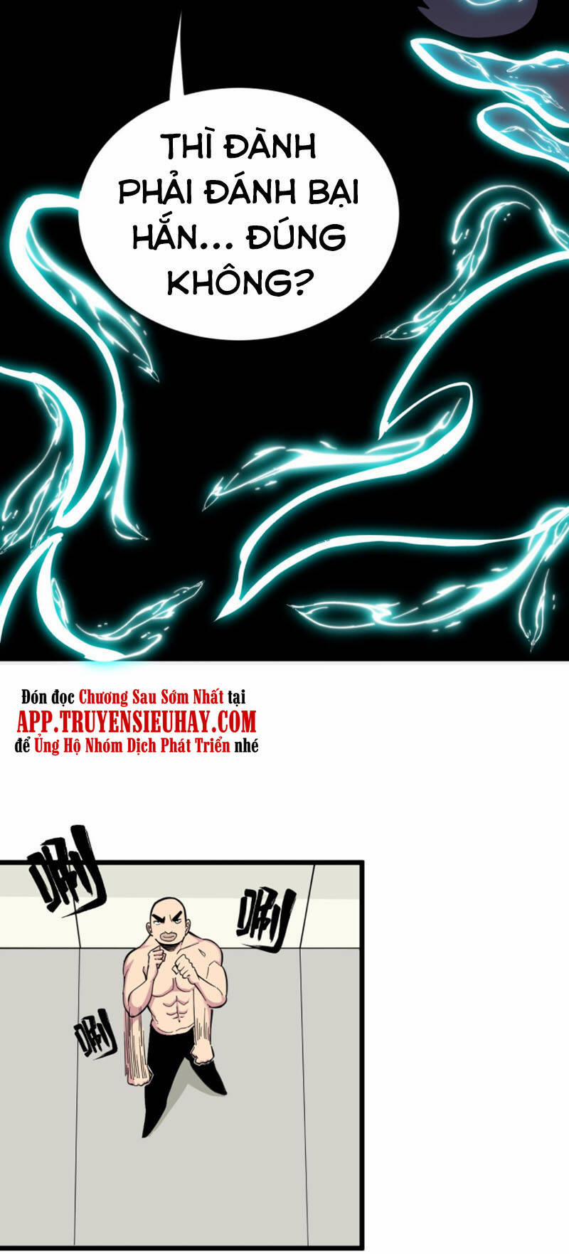 Cửa Hàng Đào Bảo Thông Tam Giới 282 trang 6