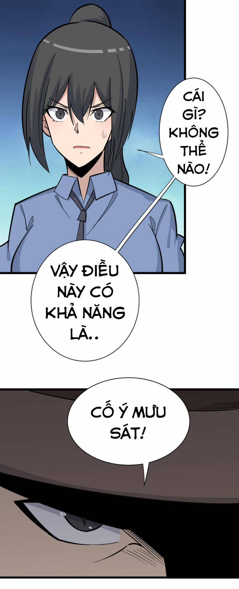 Cửa Hàng Đào Bảo Thông Tam Giới 283 trang 35