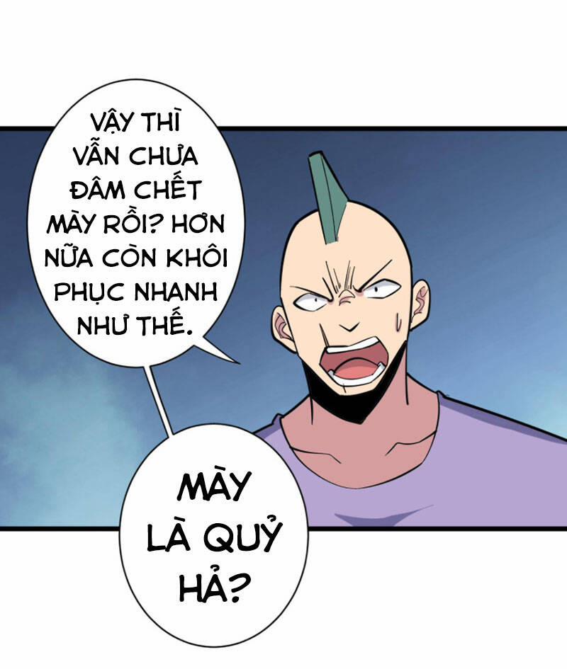 Cửa Hàng Đào Bảo Thông Tam Giới 285 trang 5