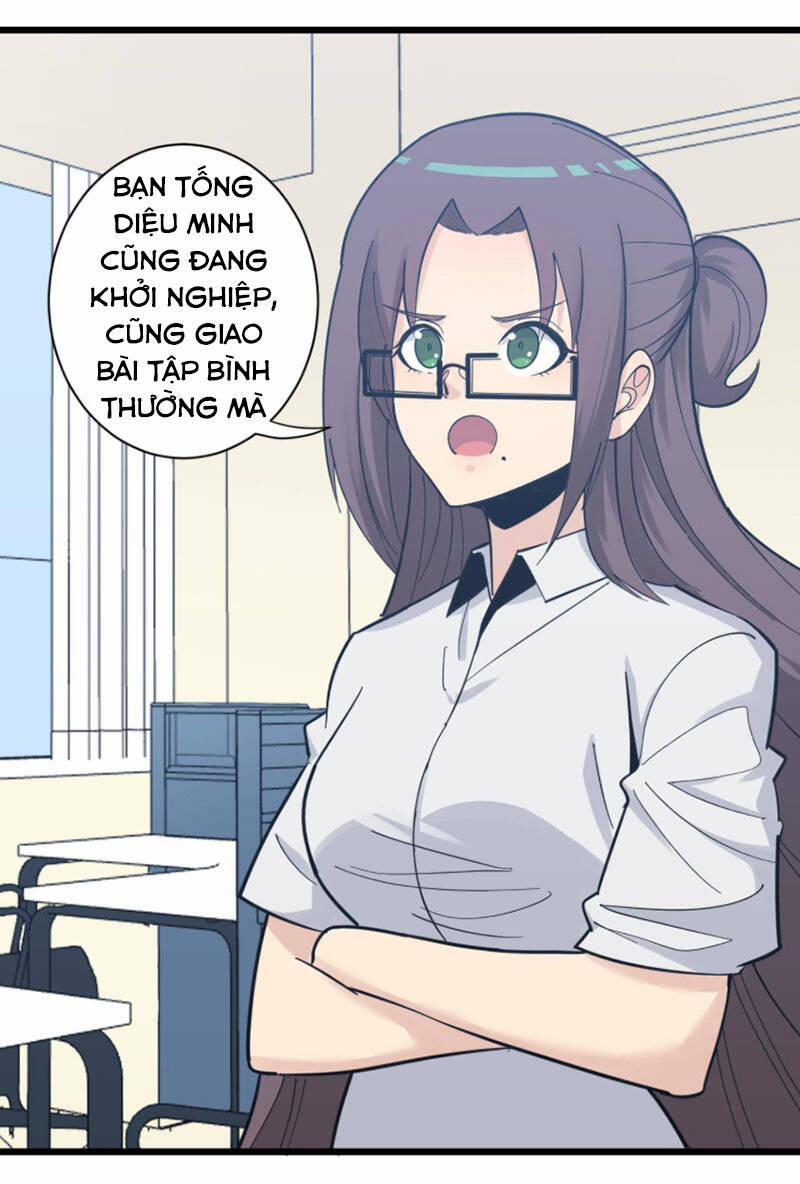 Cửa Hàng Đào Bảo Thông Tam Giới 286 trang 37