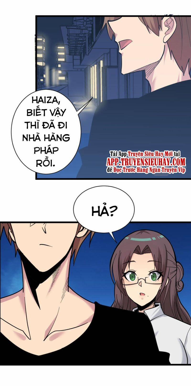 Cửa Hàng Đào Bảo Thông Tam Giới 288 trang 34