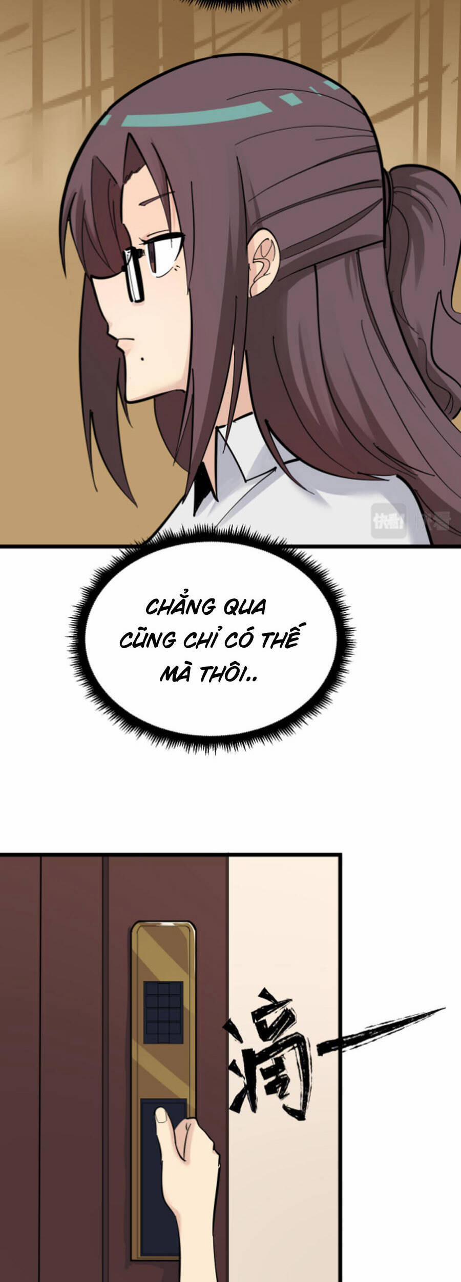 Cửa Hàng Đào Bảo Thông Tam Giới 289 trang 2