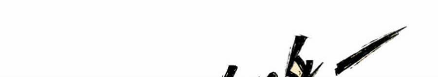 Cửa Hàng Đào Bảo Thông Tam Giới 290 trang 3