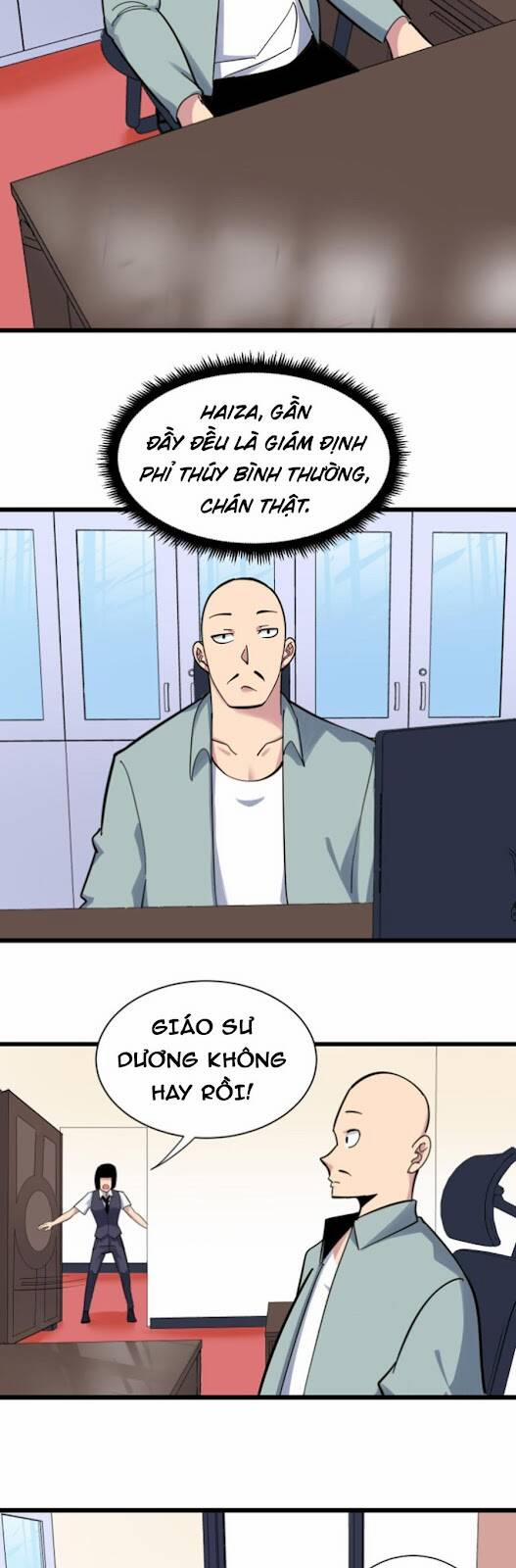 Cửa Hàng Đào Bảo Thông Tam Giới 292 trang 16