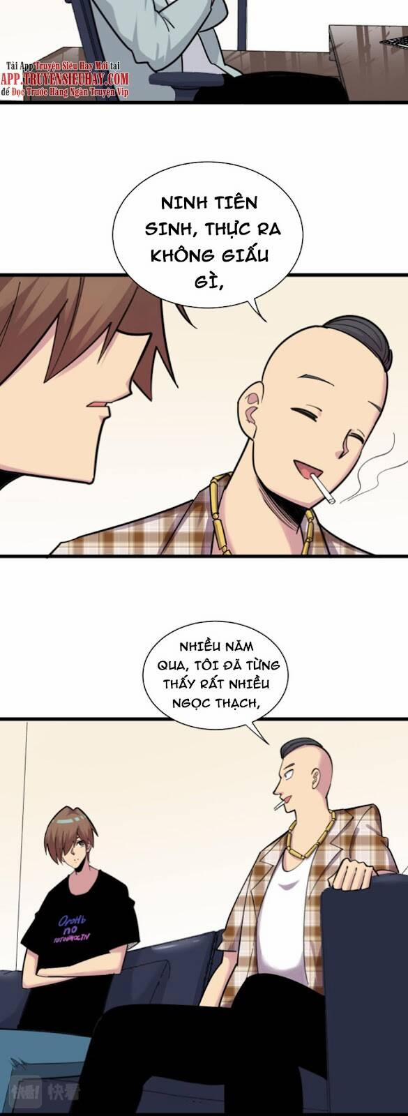 Cửa Hàng Đào Bảo Thông Tam Giới 293 trang 2