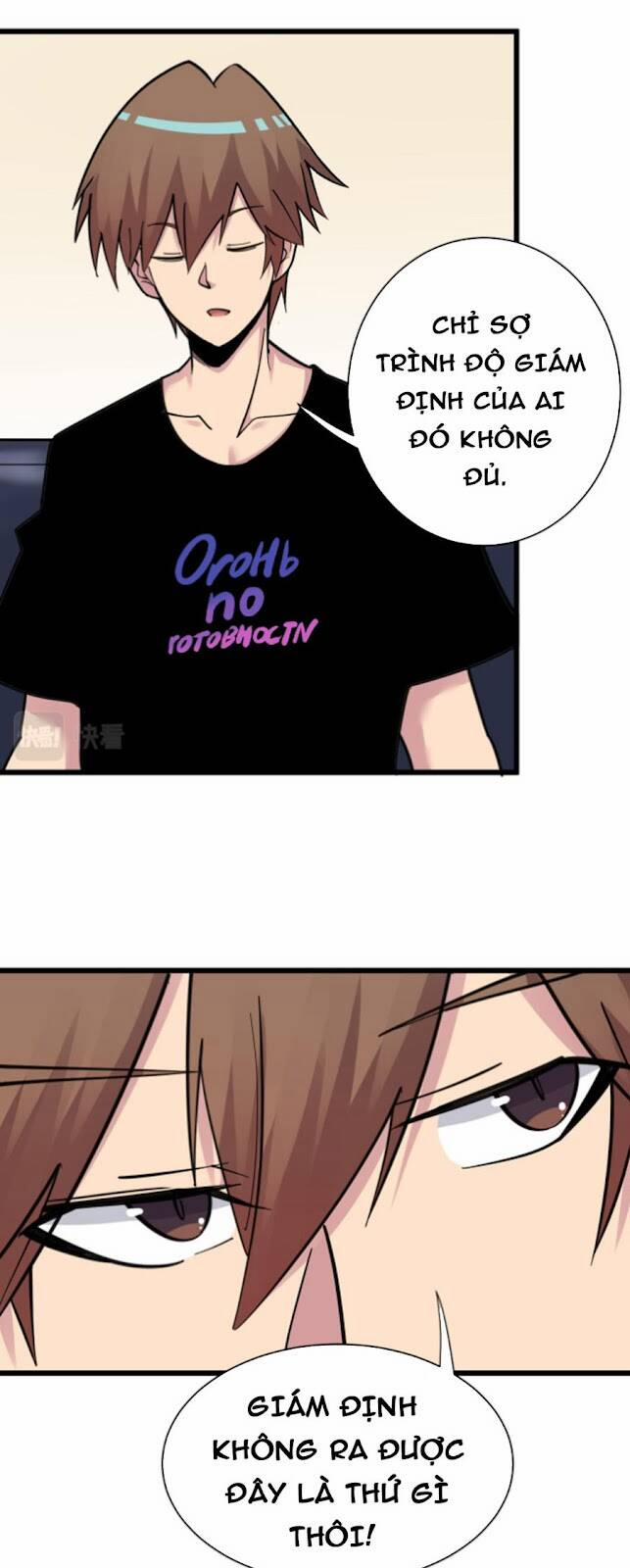 Cửa Hàng Đào Bảo Thông Tam Giới 293 trang 8