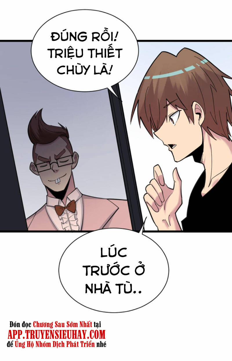 Cửa Hàng Đào Bảo Thông Tam Giới 295 trang 14