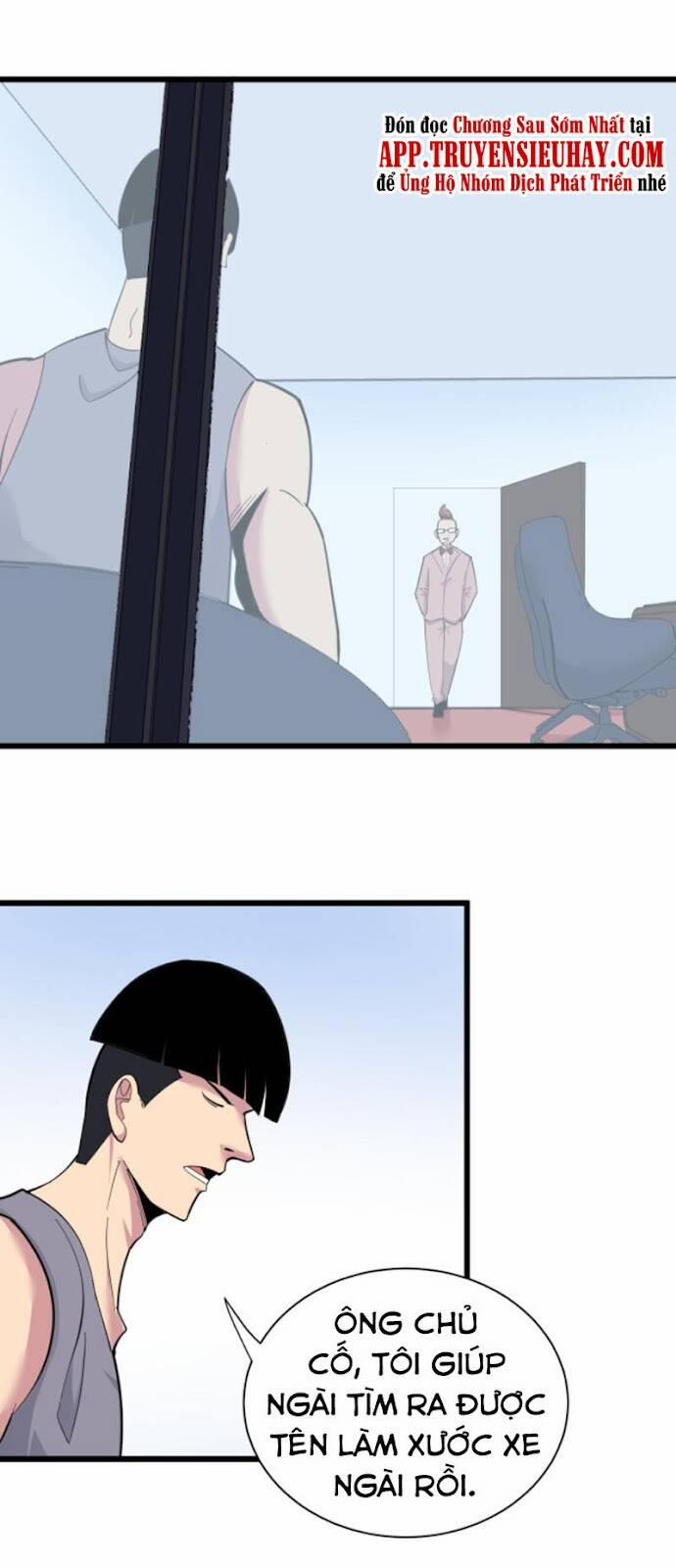 Cửa Hàng Đào Bảo Thông Tam Giới 295 trang 40