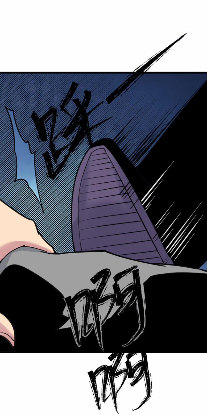 Cửa Hàng Đào Bảo Thông Tam Giới 297 trang 28