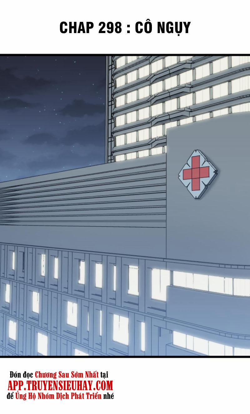 Cửa Hàng Đào Bảo Thông Tam Giới 298 trang 0