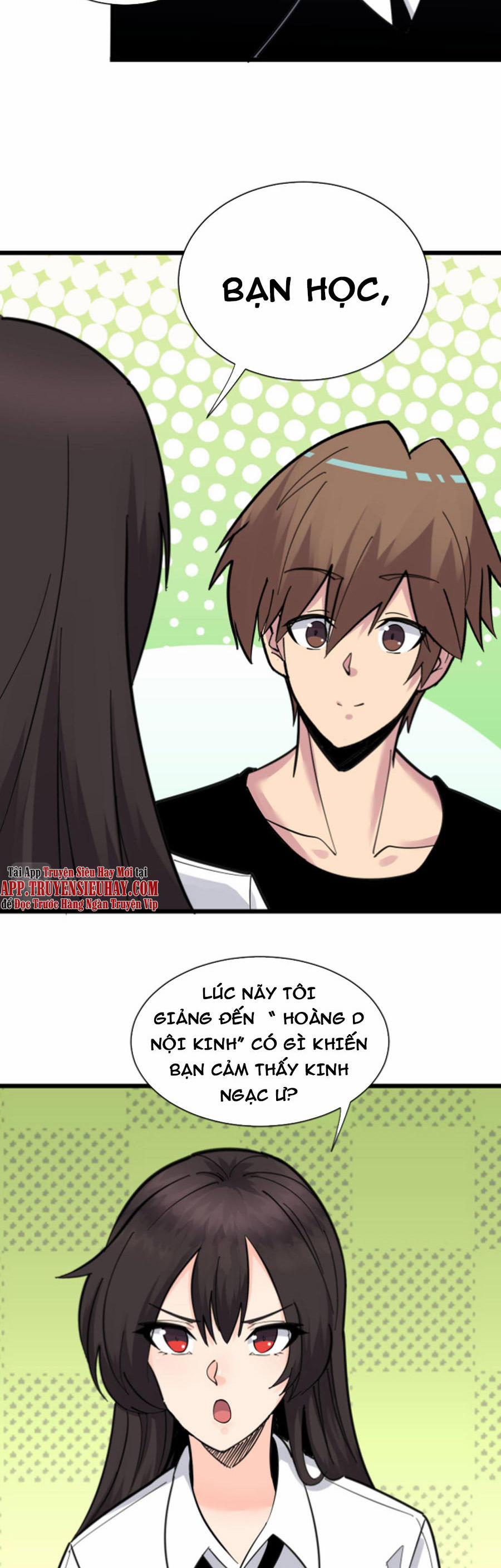 Cửa Hàng Đào Bảo Thông Tam Giới 299 trang 1