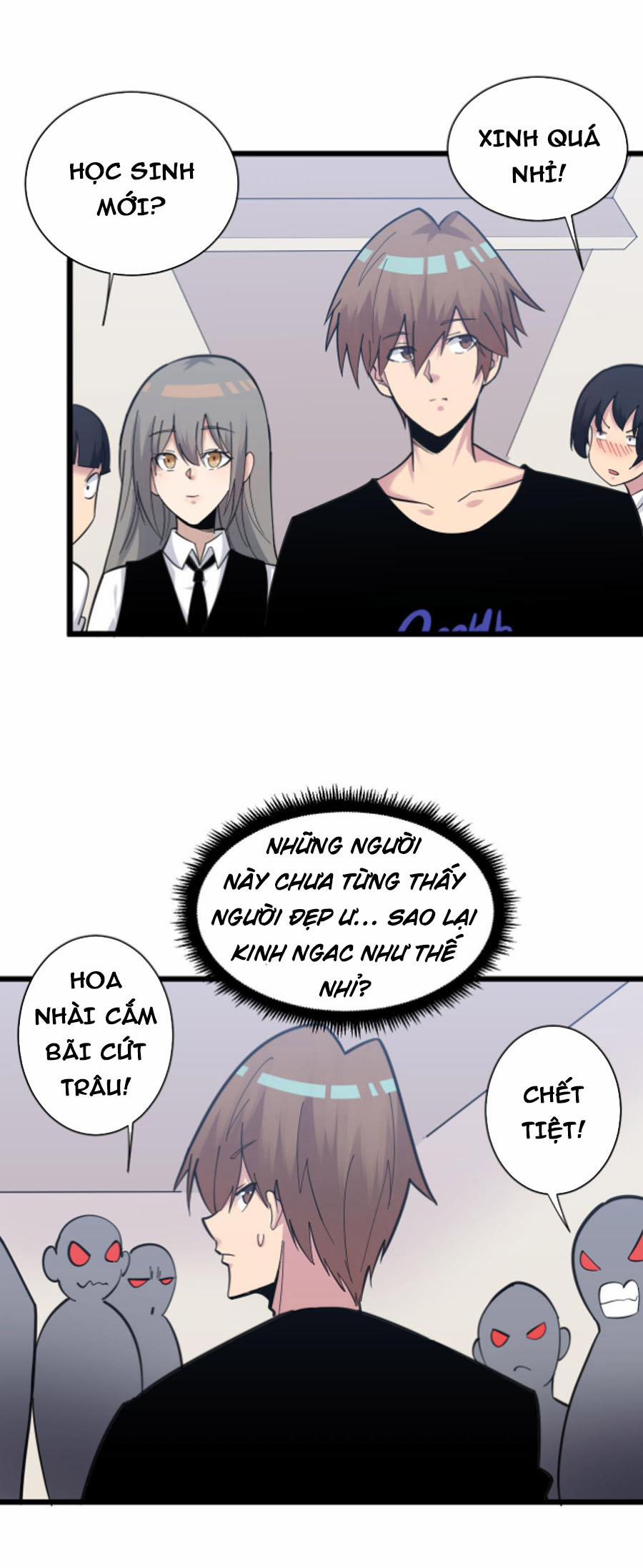 Cửa Hàng Đào Bảo Thông Tam Giới 299 trang 12