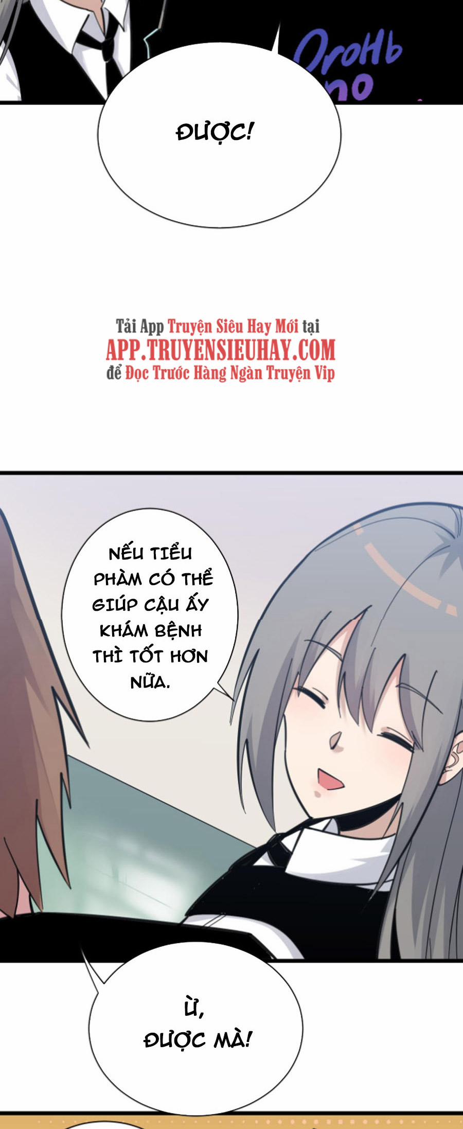 Cửa Hàng Đào Bảo Thông Tam Giới 299 trang 14