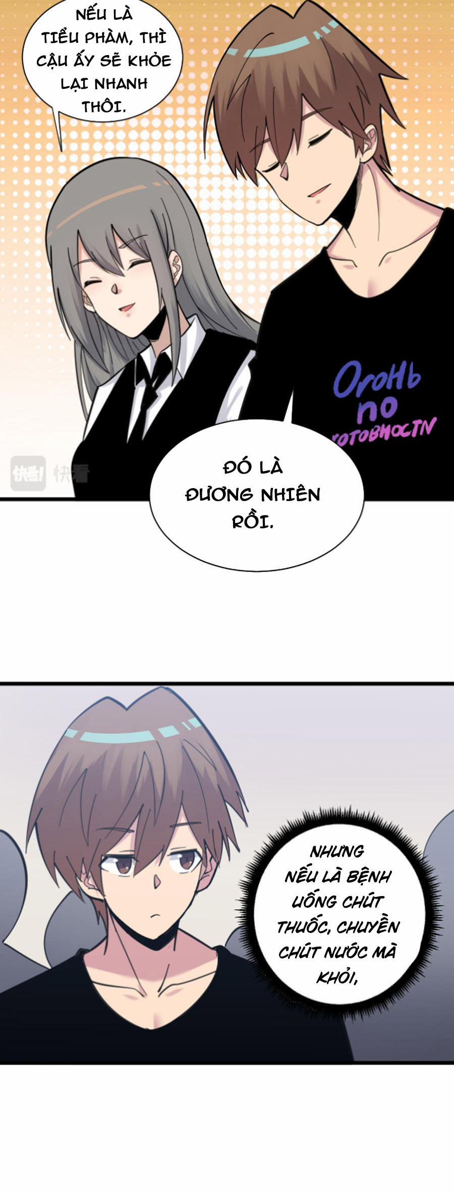 Cửa Hàng Đào Bảo Thông Tam Giới 299 trang 15