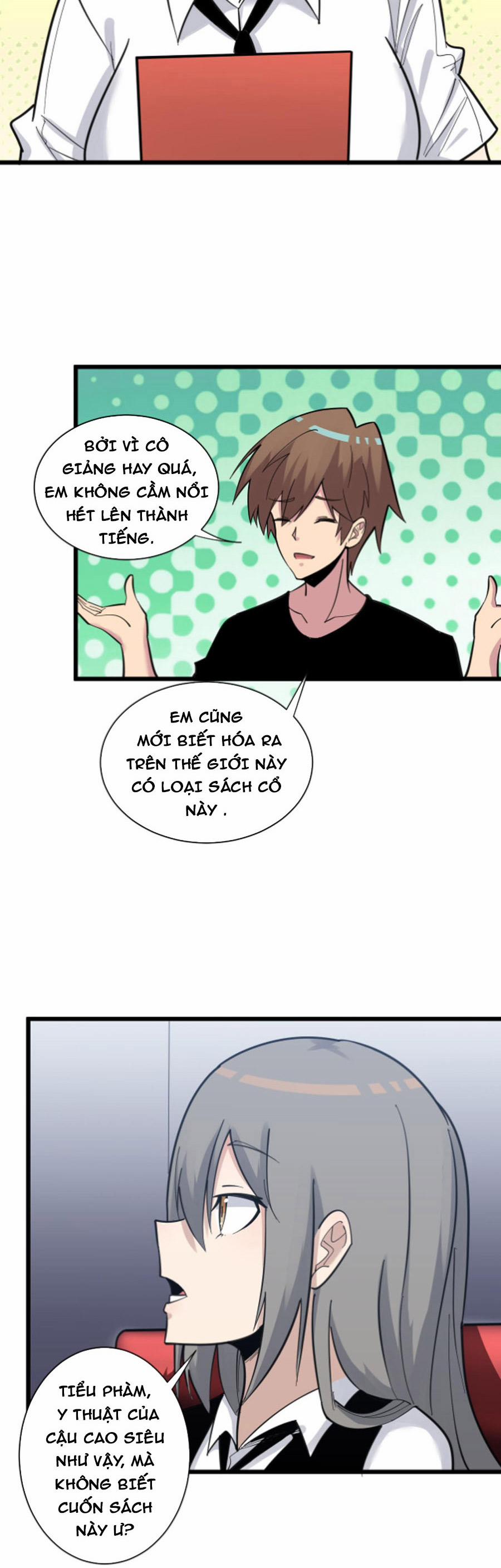 Cửa Hàng Đào Bảo Thông Tam Giới 299 trang 2