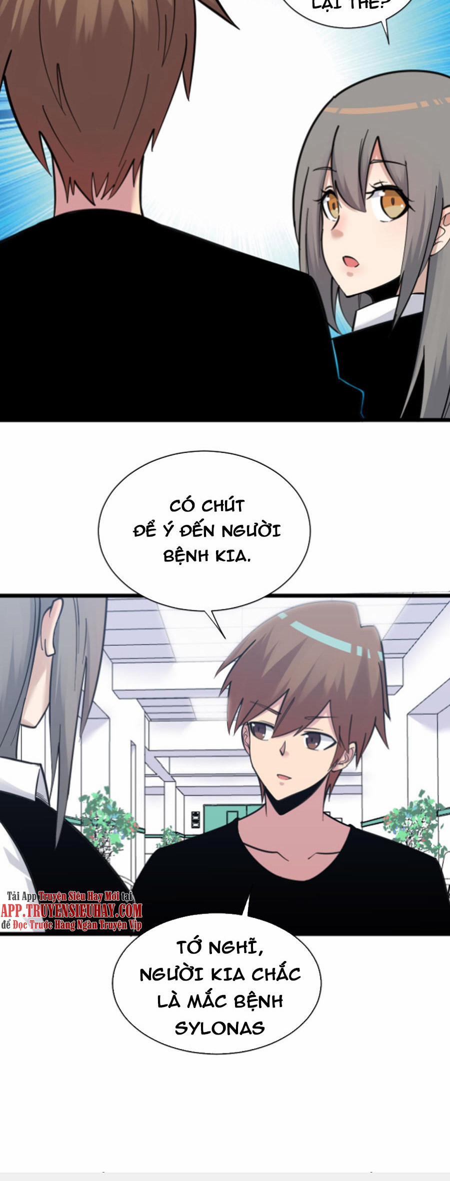 Cửa Hàng Đào Bảo Thông Tam Giới 299 trang 22