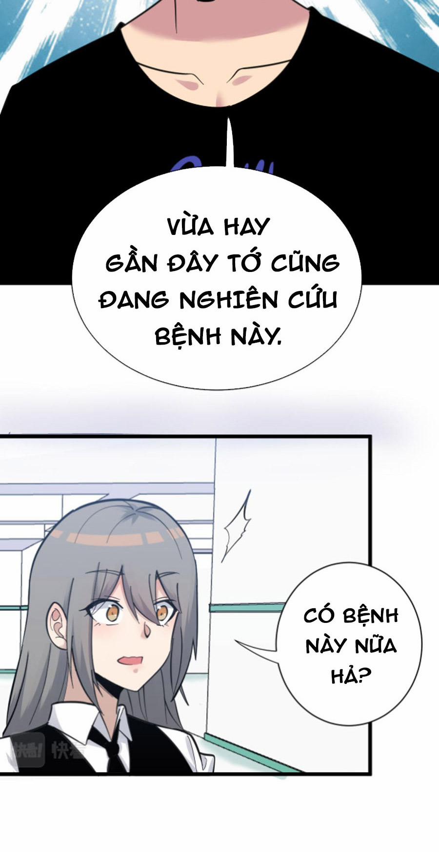 Cửa Hàng Đào Bảo Thông Tam Giới 299 trang 24