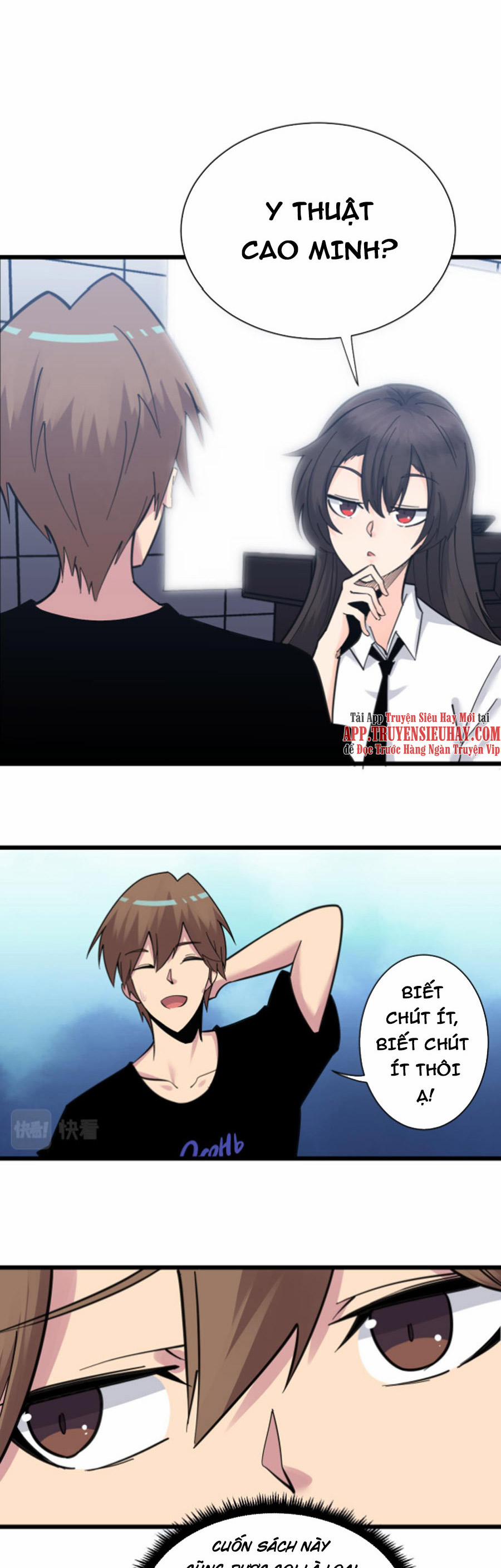 Cửa Hàng Đào Bảo Thông Tam Giới 299 trang 3