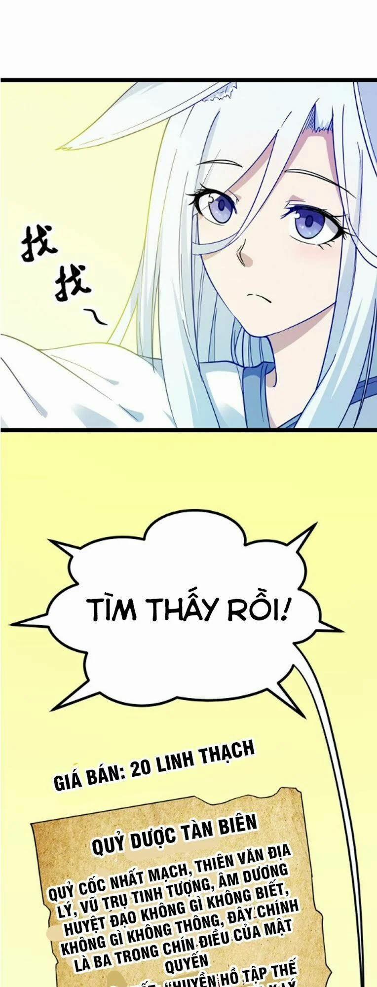 Cửa Hàng Đào Bảo Thông Tam Giới 3 trang 61