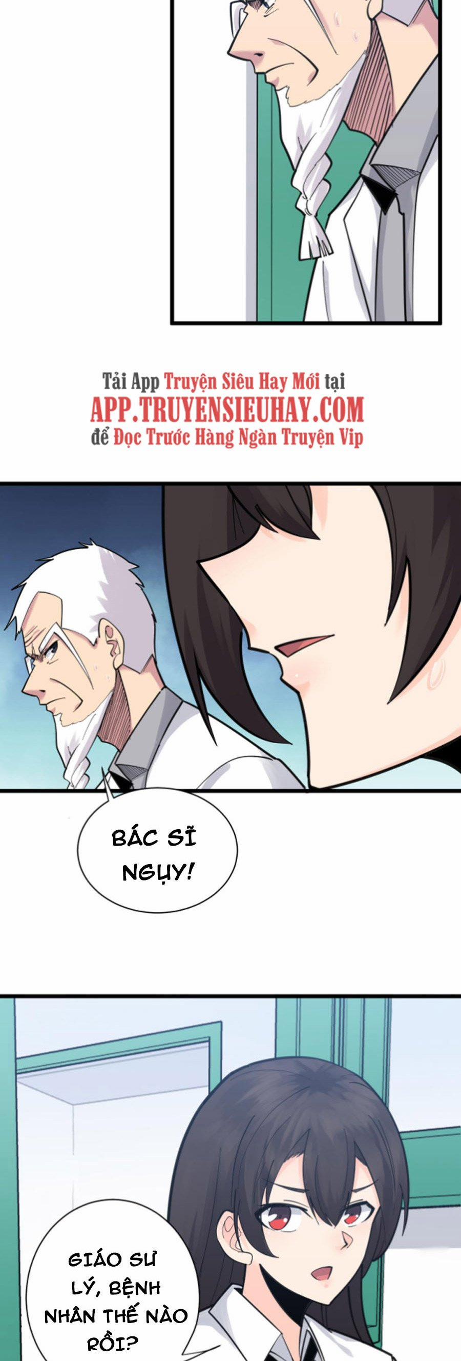 Cửa Hàng Đào Bảo Thông Tam Giới 300 trang 1