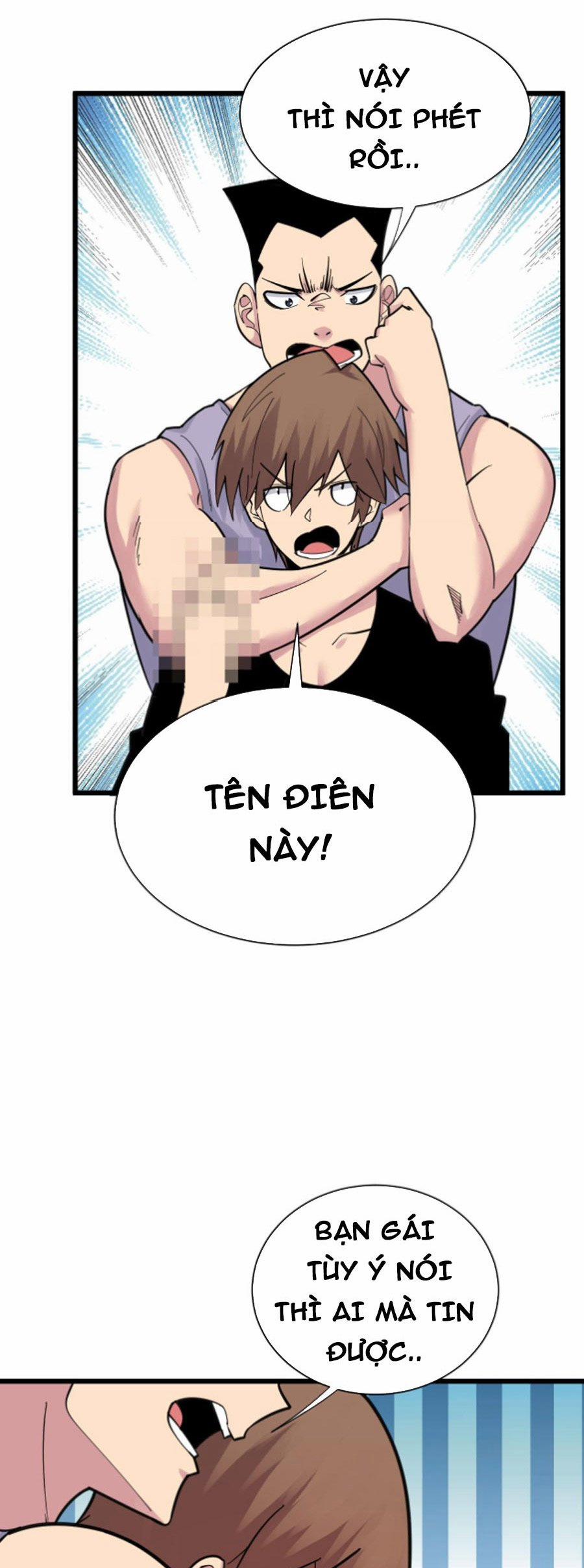 Cửa Hàng Đào Bảo Thông Tam Giới 300 trang 12