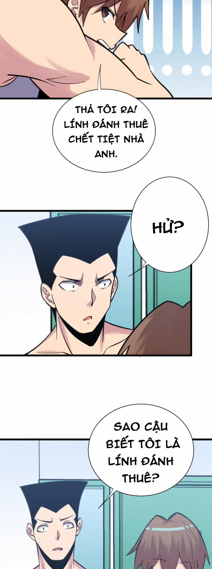 Cửa Hàng Đào Bảo Thông Tam Giới 300 trang 13