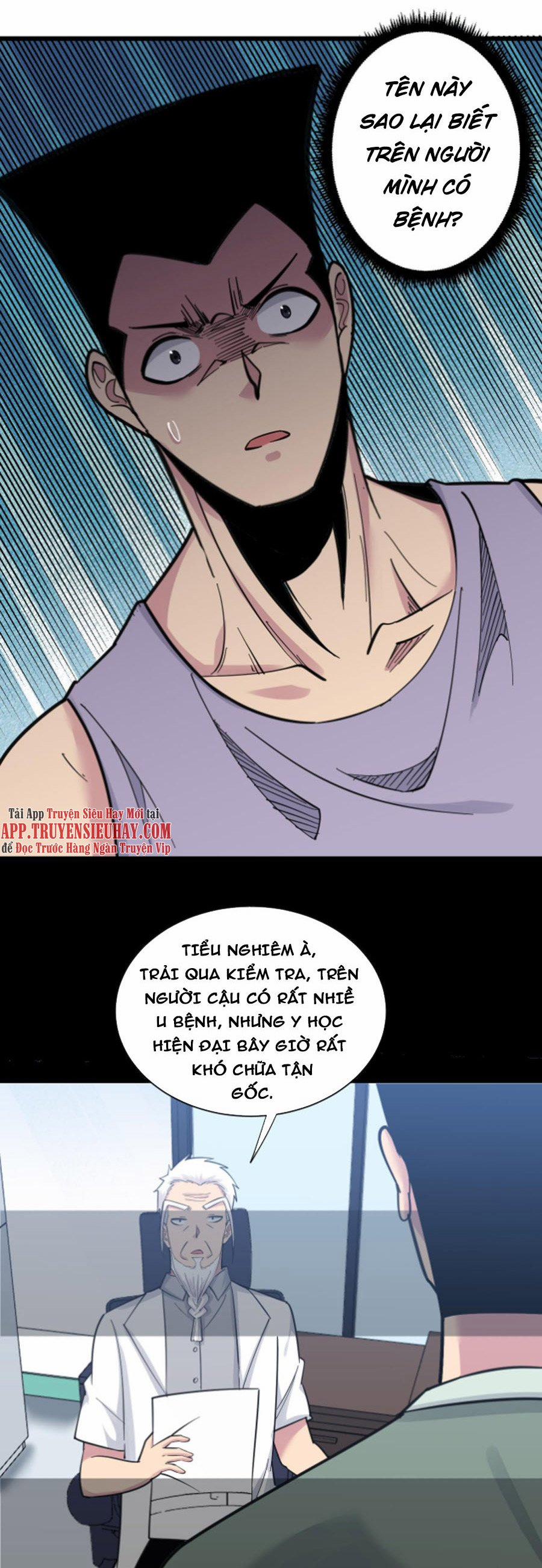 Cửa Hàng Đào Bảo Thông Tam Giới 300 trang 17