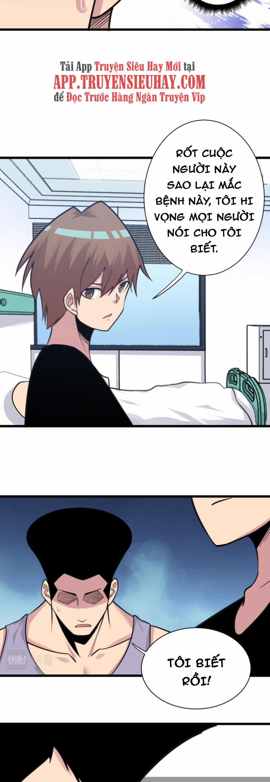 Cửa Hàng Đào Bảo Thông Tam Giới 300 trang 19