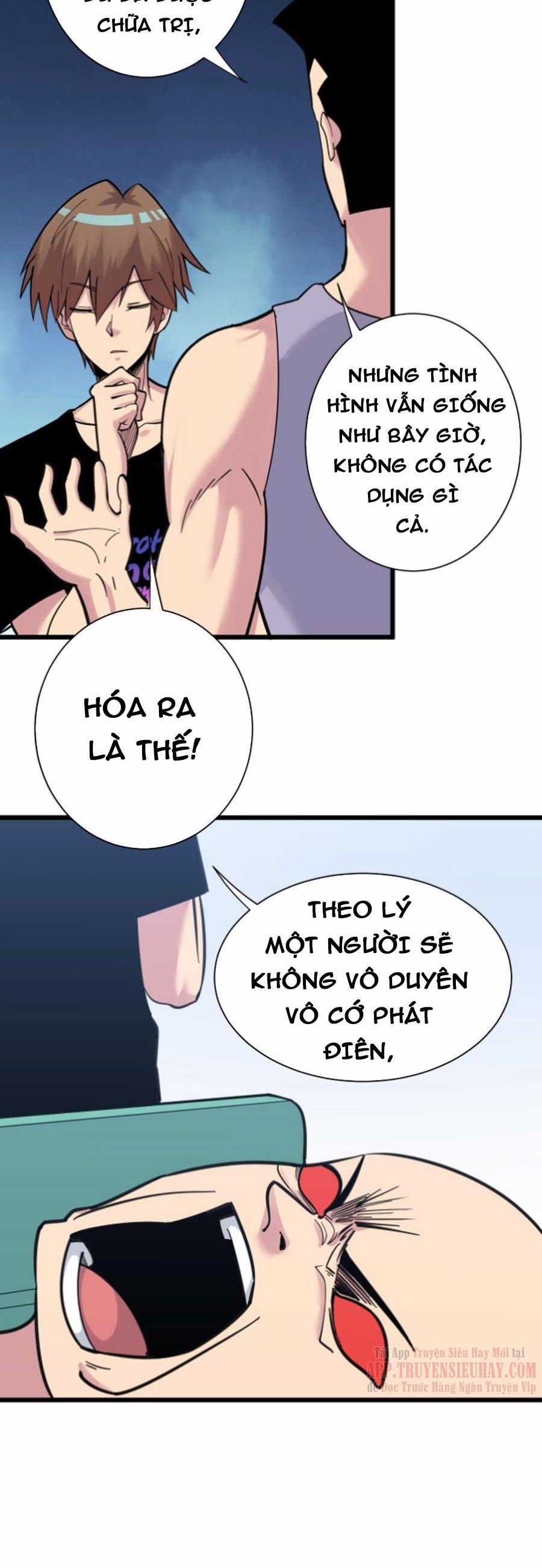 Cửa Hàng Đào Bảo Thông Tam Giới 300 trang 22