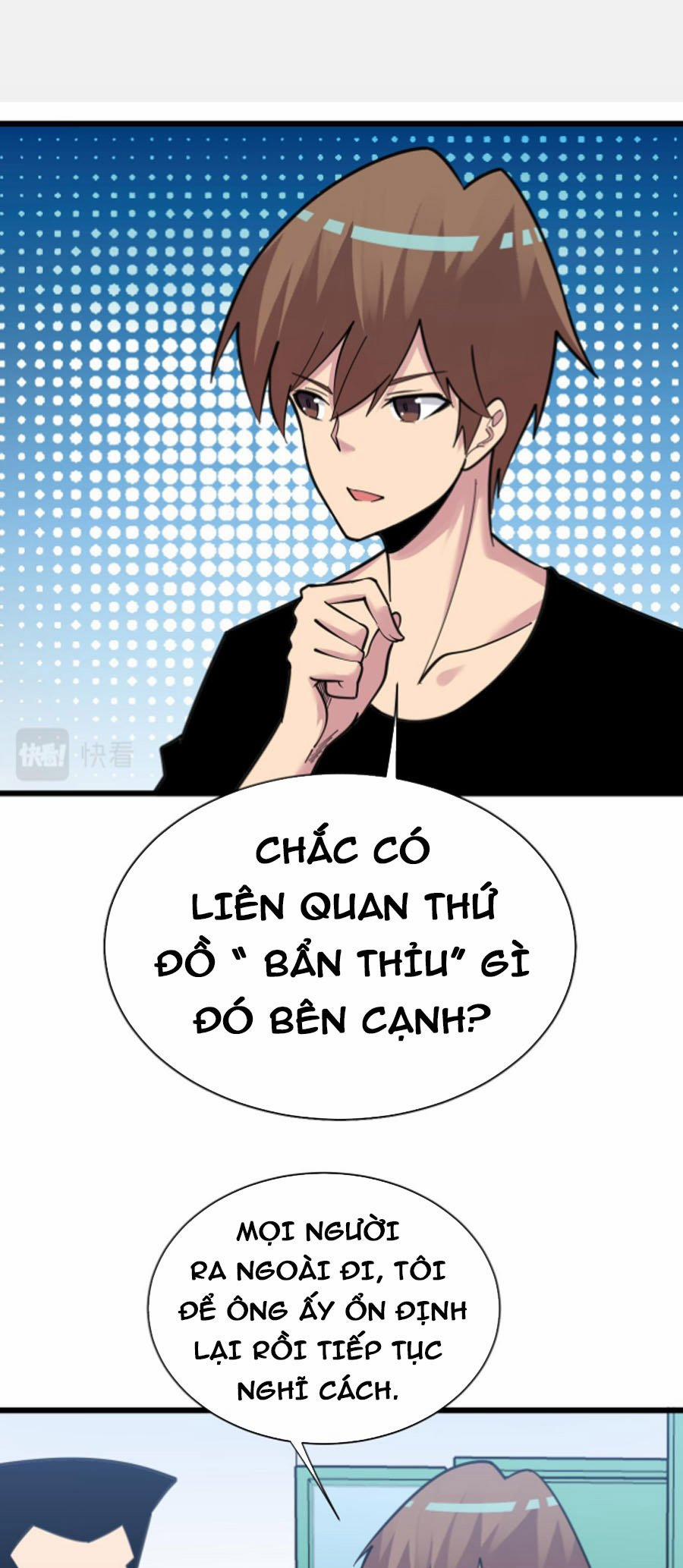 Cửa Hàng Đào Bảo Thông Tam Giới 300 trang 23