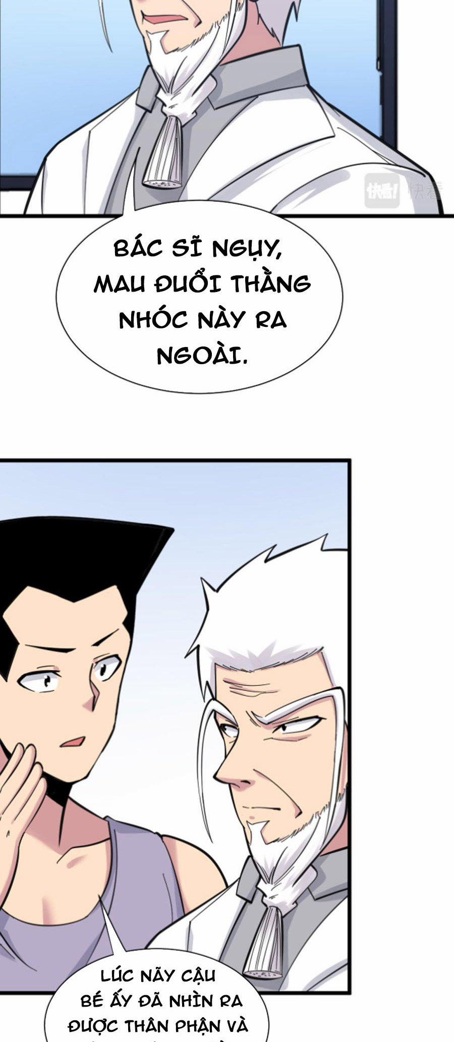 Cửa Hàng Đào Bảo Thông Tam Giới 300 trang 27