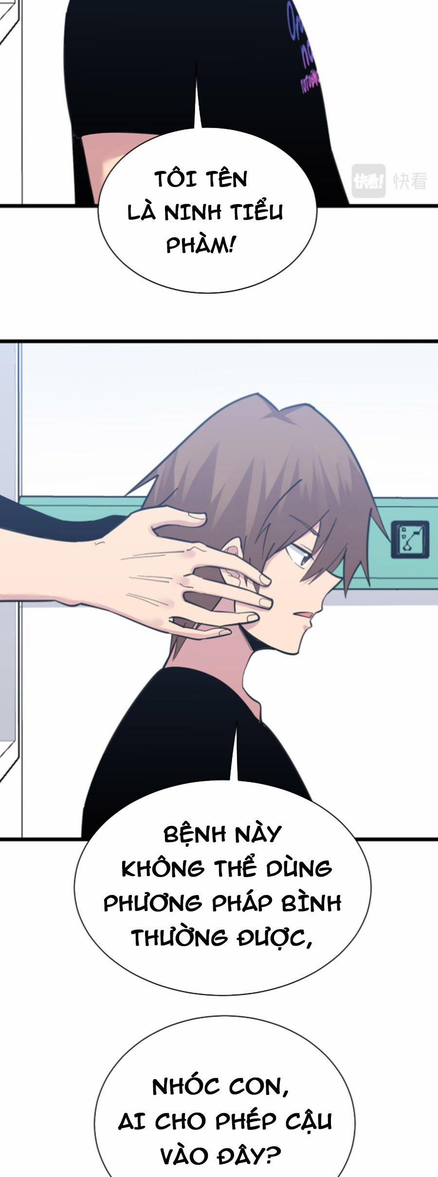 Cửa Hàng Đào Bảo Thông Tam Giới 300 trang 8