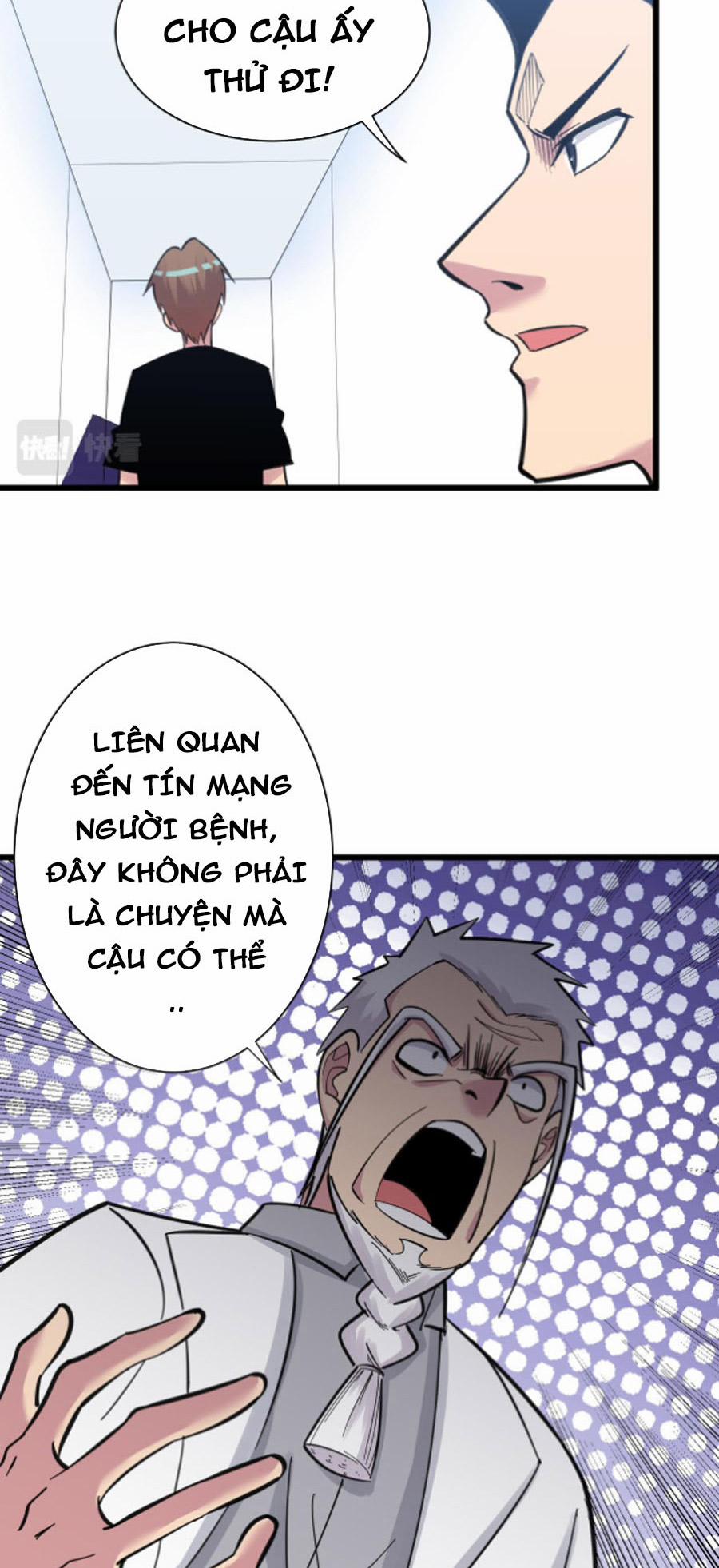 Cửa Hàng Đào Bảo Thông Tam Giới 301 trang 11