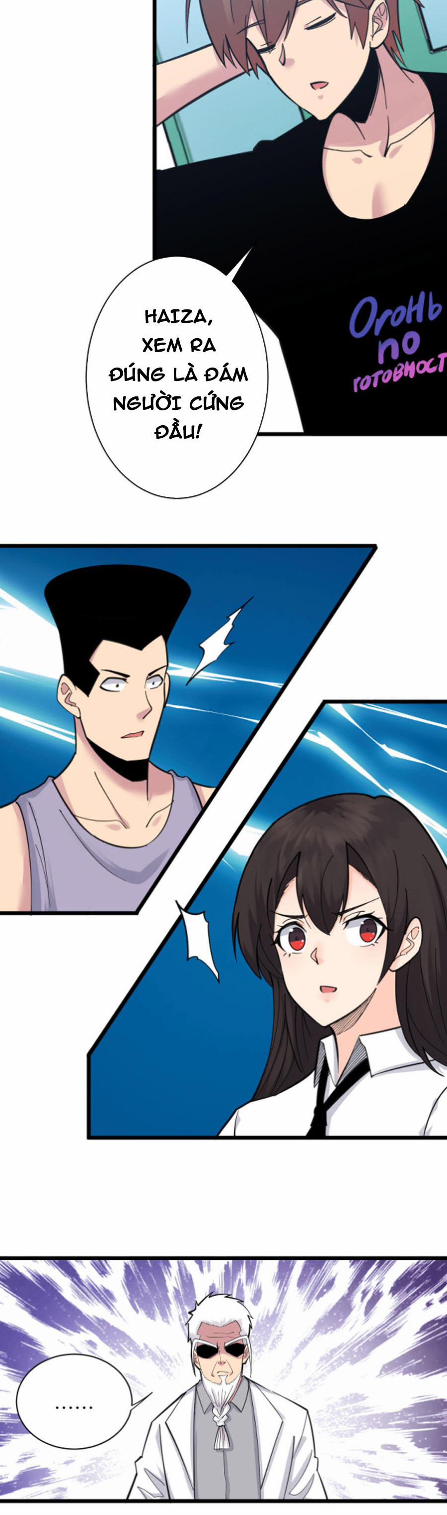 Cửa Hàng Đào Bảo Thông Tam Giới 301 trang 2