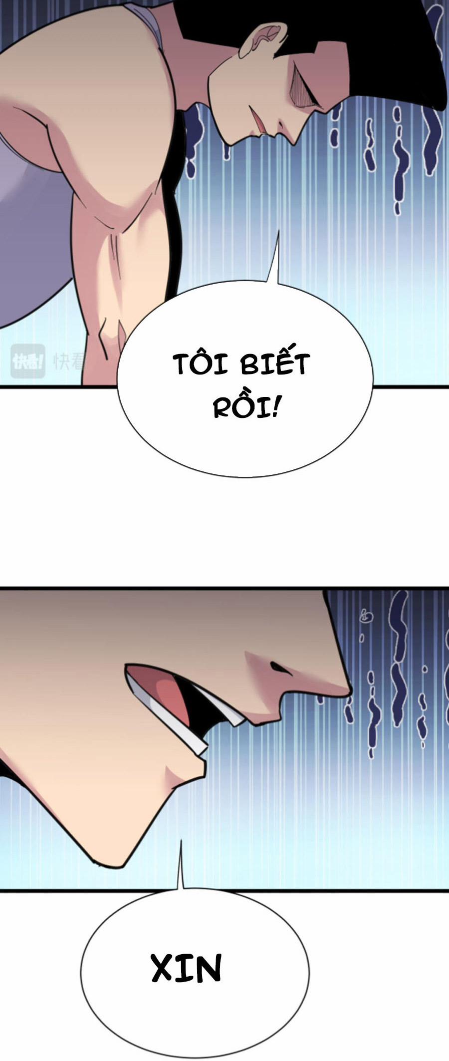 Cửa Hàng Đào Bảo Thông Tam Giới 301 trang 24