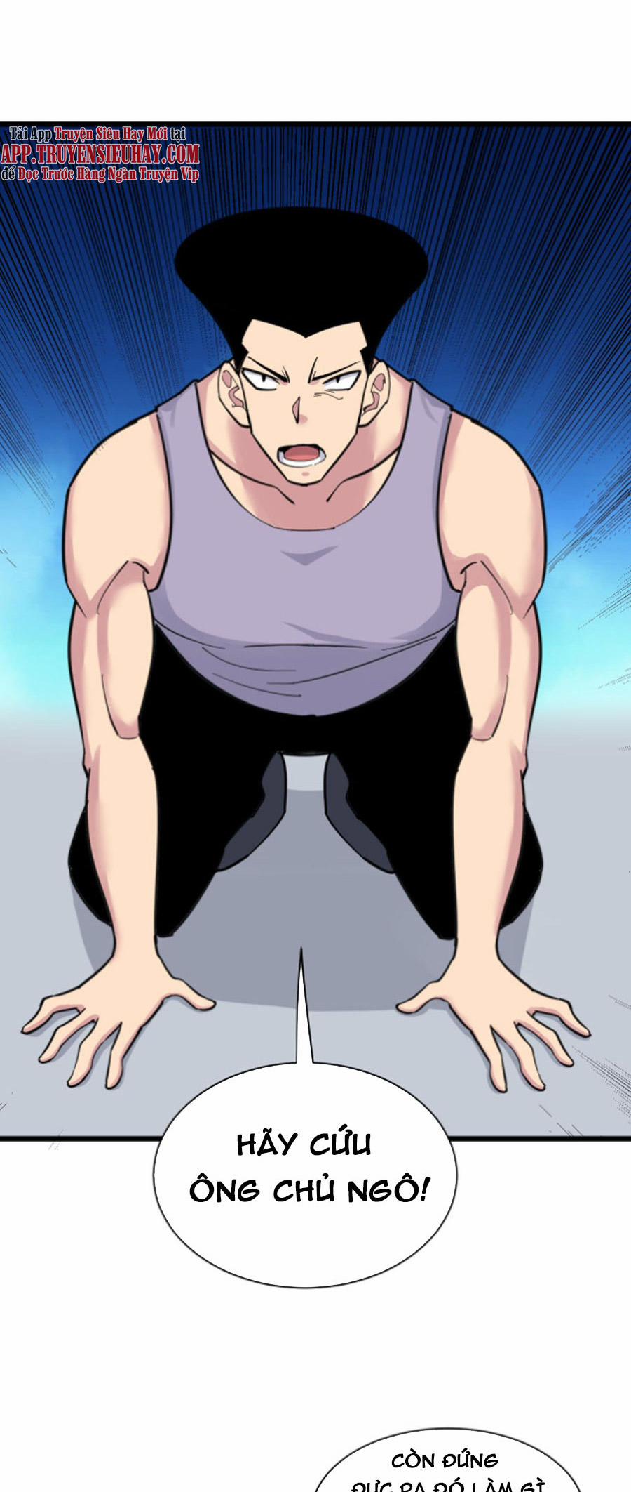 Cửa Hàng Đào Bảo Thông Tam Giới 301 trang 25