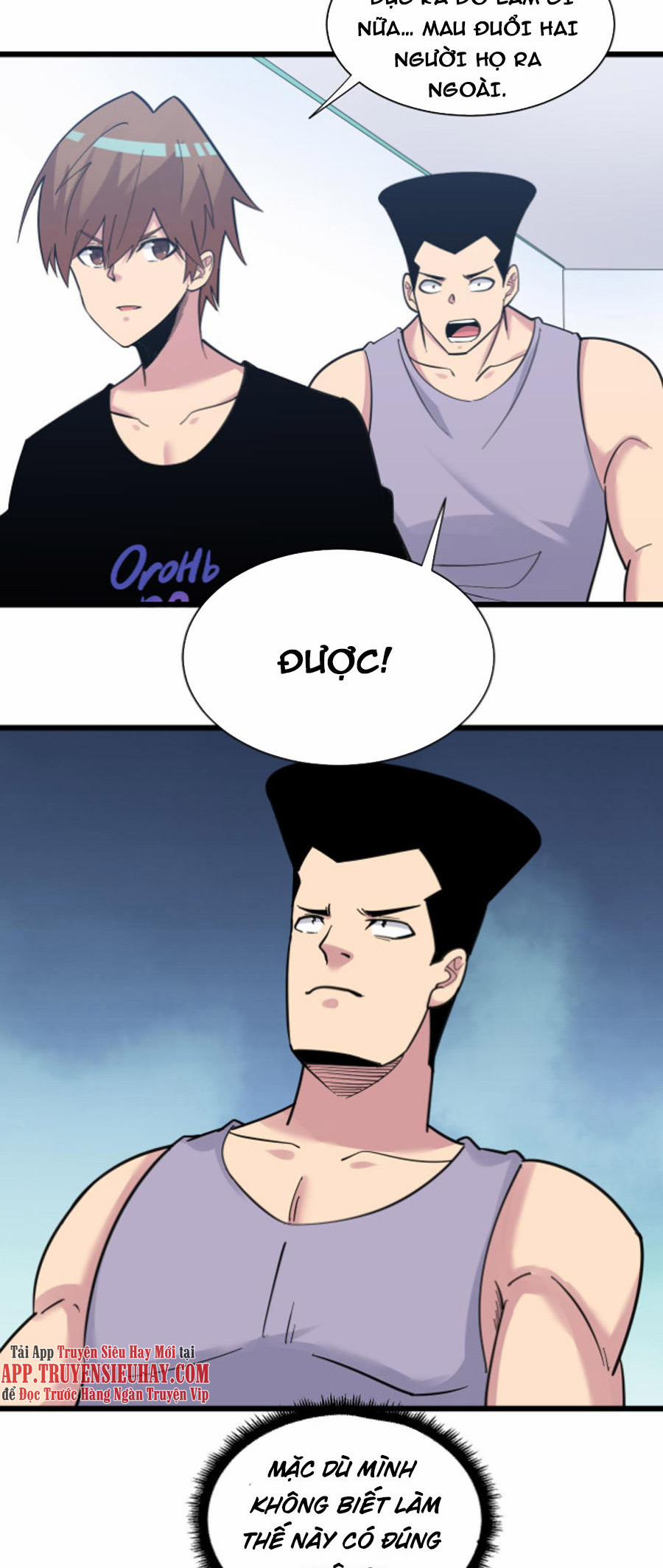 Cửa Hàng Đào Bảo Thông Tam Giới 301 trang 26